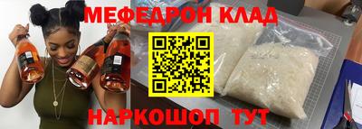 герыч Аргун