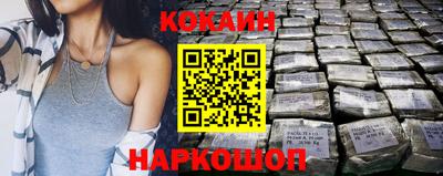 герыч Аргун
