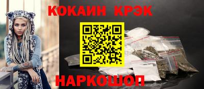 а пвп мука Апрелевка