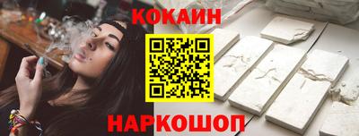 МДПВ Апшеронск