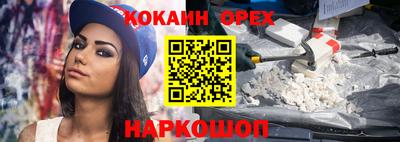 герыч Аргун
