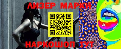 а пвп мука Апрелевка
