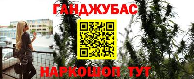 герыч Аргун