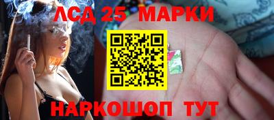 а пвп мука Апрелевка