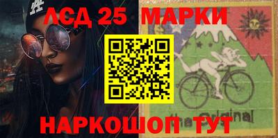 герыч Аргун