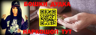 МДПВ Апшеронск