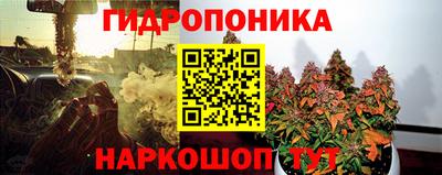 а пвп мука Апрелевка