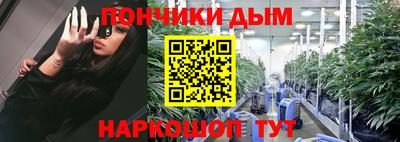а пвп мука Апрелевка