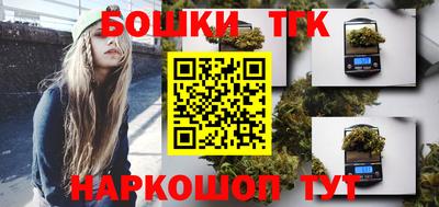 герыч Аргун