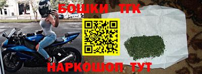 а пвп мука Апрелевка