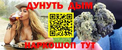 МДПВ Апшеронск
