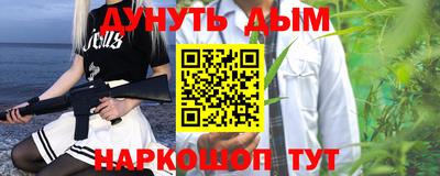 МДПВ Апшеронск