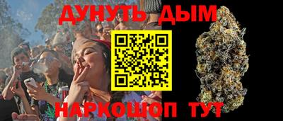 МДПВ Апшеронск