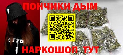герыч Аргун