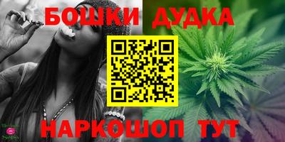 герыч Аргун