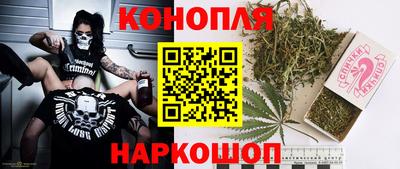 а пвп мука Апрелевка