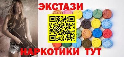МДПВ Апшеронск