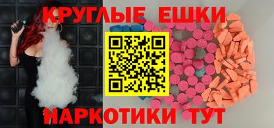 герыч Аргун