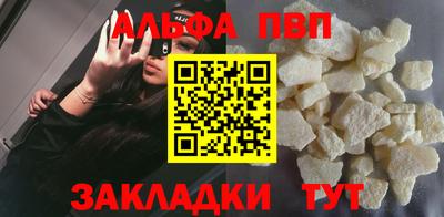 герыч Аргун