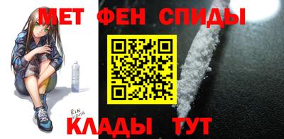 герыч Аргун