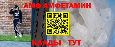 герыч Аргун