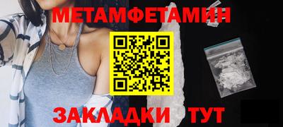 герыч Аргун