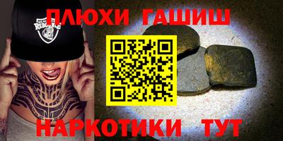 мяу мяу кристалл Апрелевка