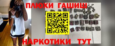 герыч Аргун