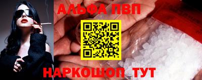 герыч Аргун