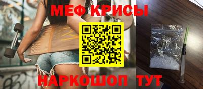 герыч Аргун