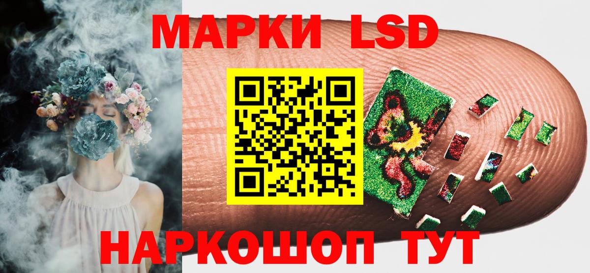 Артёмовский  Амфетамин   Меф кристаллы  Гашиш  МЕФ   МАРИХУАНА  COCAIN 