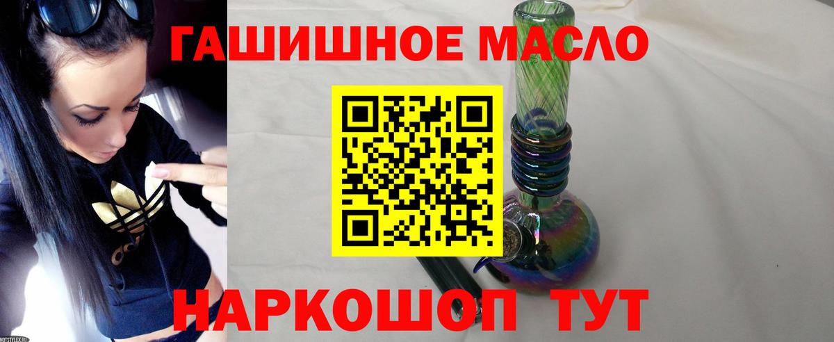 Alpha PVP Артёмовский